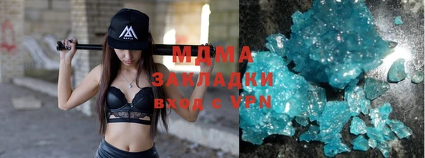 марихуана Алексеевка