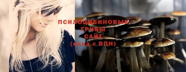 кокаин Алзамай