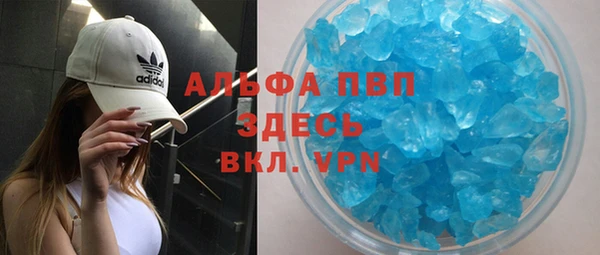 герыч Алексин