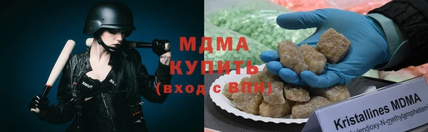марихуана Алексеевка