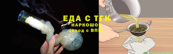 spice Семёнов