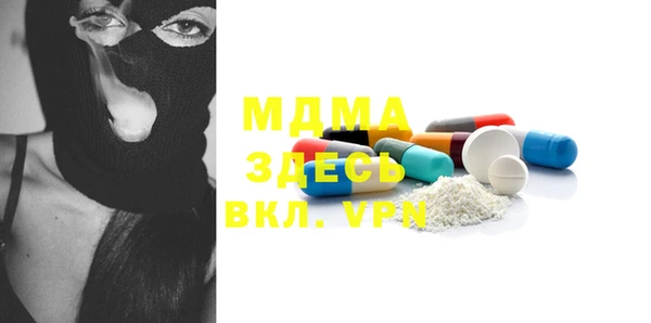 марихуана Алексеевка