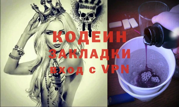кокаин Алзамай