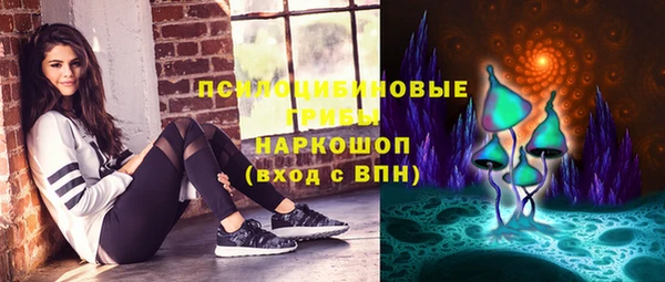 марихуана Алексеевка