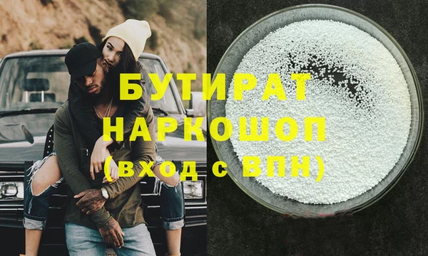 герыч Алексин