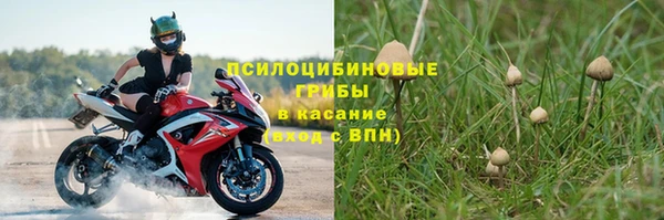 кокаин Алзамай