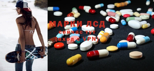 прущая мука Семилуки