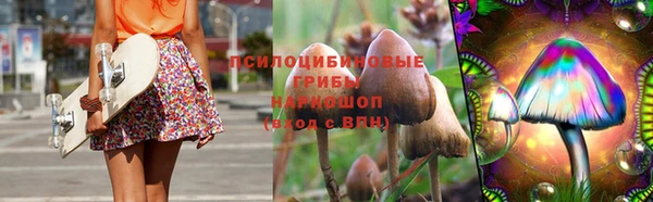 марихуана Алексеевка