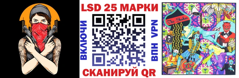 ОМГ ОМГ tor  Кимры  Марки N-bome 1,5мг  хочу наркоту 