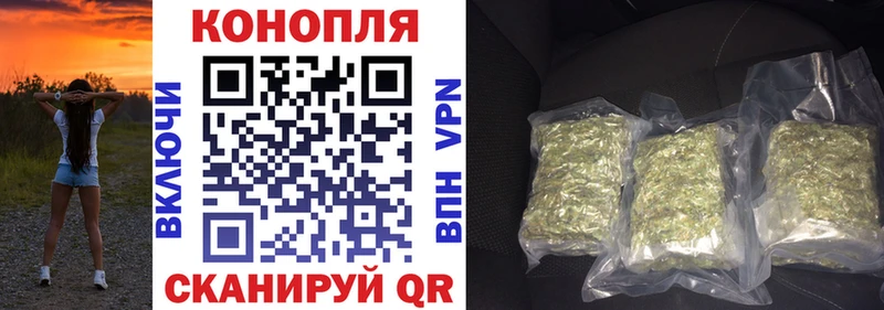 МАРИХУАНА Amnesia  blacksprut   Кимры  где купить  